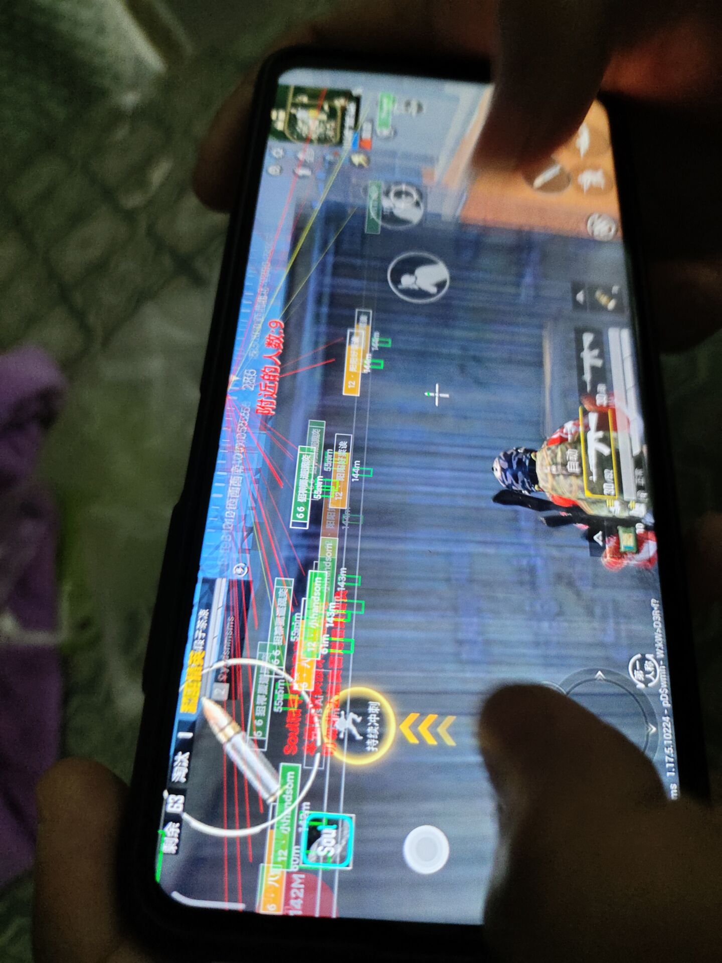 和平精英【正版ADC手搓】内核辅助